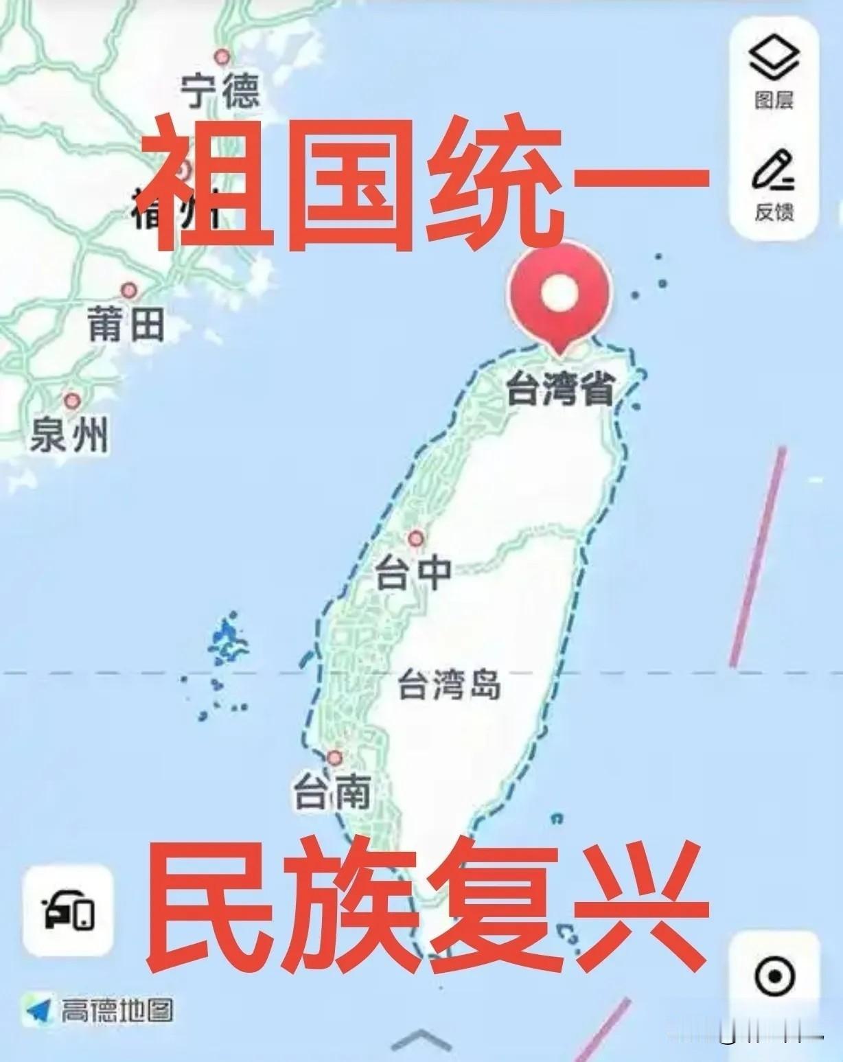 狐狸尾巴终于露出来了！郑丽文竟然公开喊话：绝不放弃武力保台！

这番言论瞬间引爆