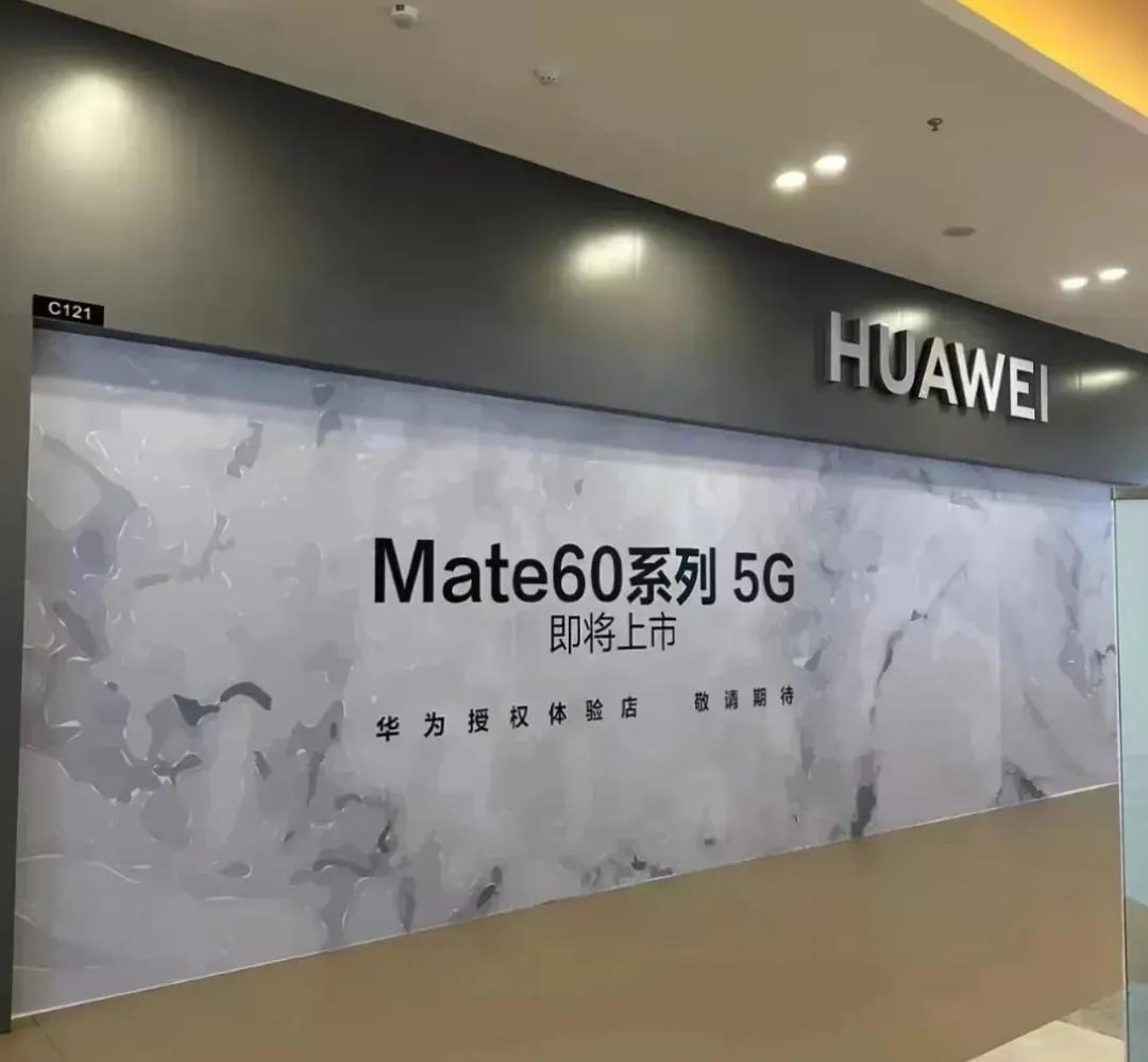 深圳某地铁站，看来华为5G是回归了，那麒麟了…