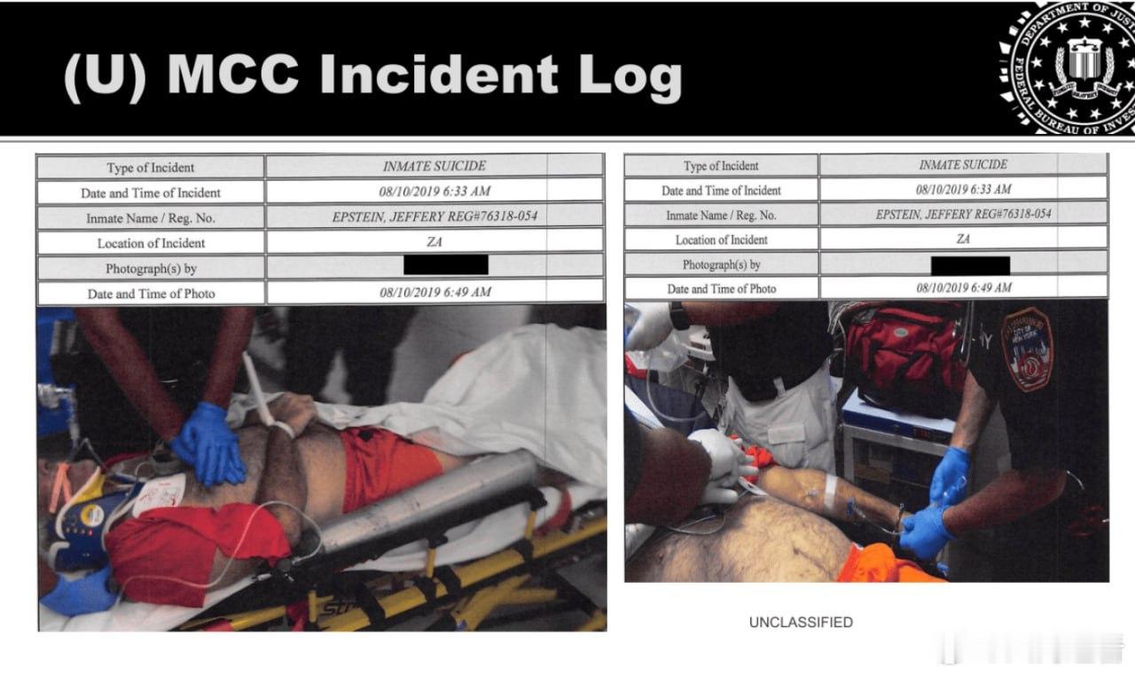 爱泼斯坦急救画面公开 此前未公开的照片显示，急救人员在纽约大都会惩教中心对杰弗里