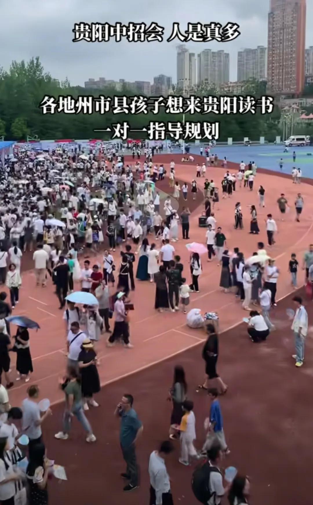 现在初升高太卷了，能被重点高中提前录取其实是好事，但不填志愿，心里还是没有底[笑