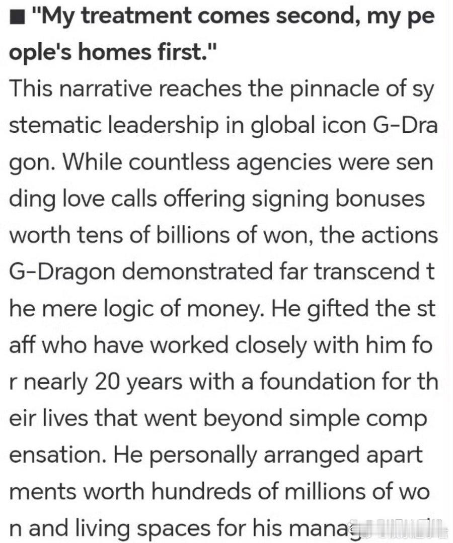 据报道，权志龙为从无名时期一起成长的经纪人和"Team GD"的成员们准备了价值