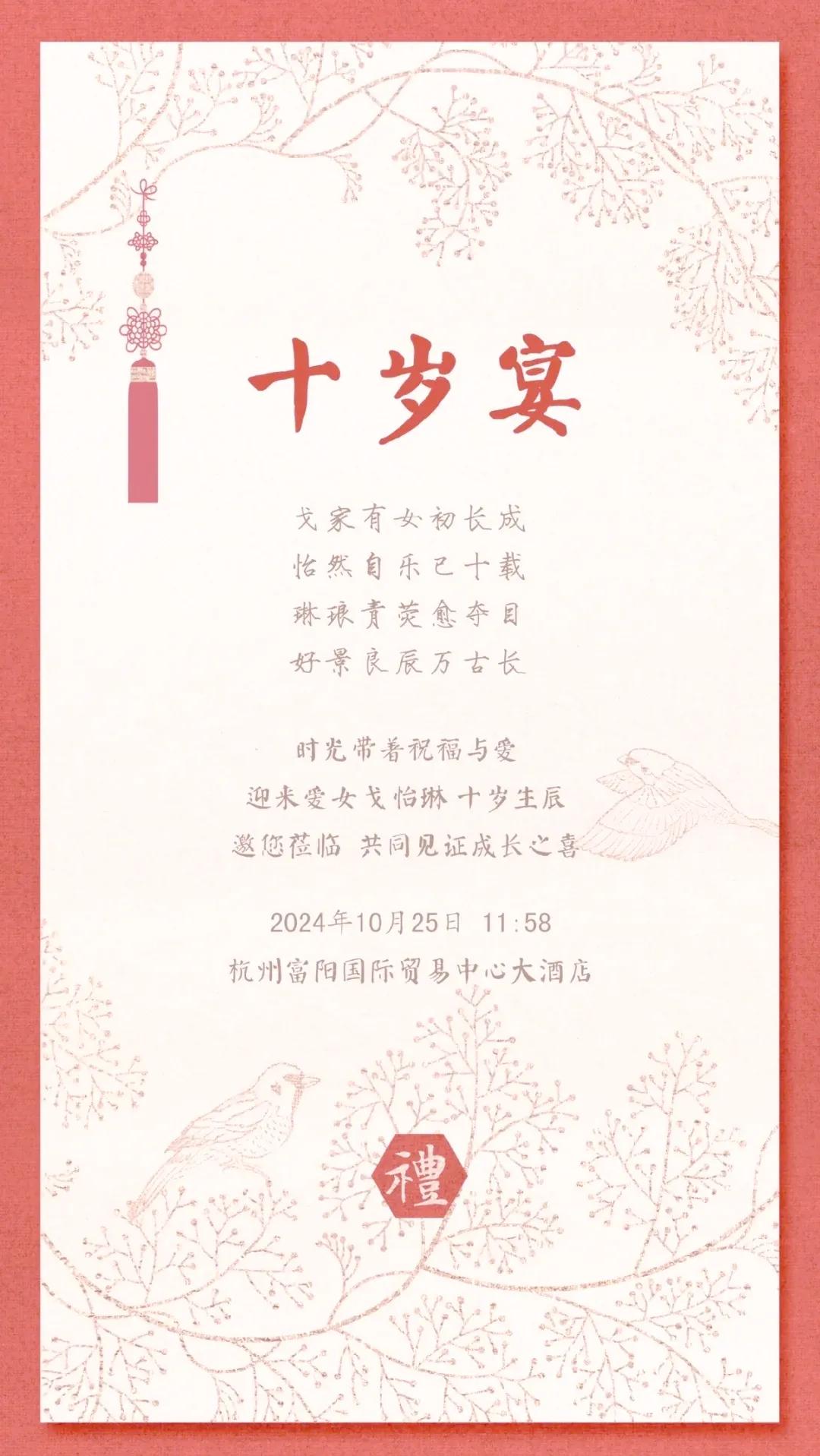 有人说，这个社会已经没有什么人情味了，有的只是利益和相互利用。
利益是社会的取向