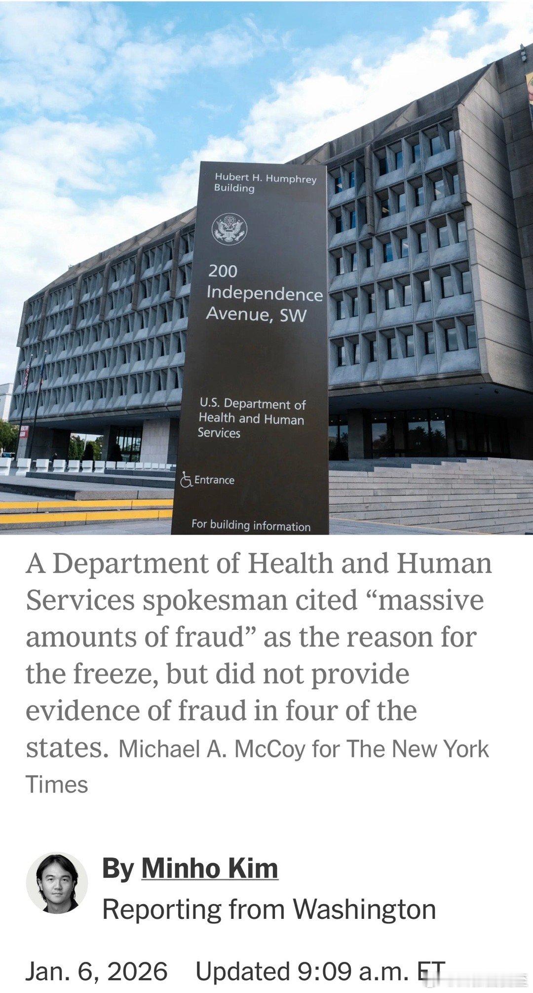 卫生部取消五个州的一百多亿联邦拨款：明尼苏达、纽约、加州、伊利诺伊、科罗拉多的T