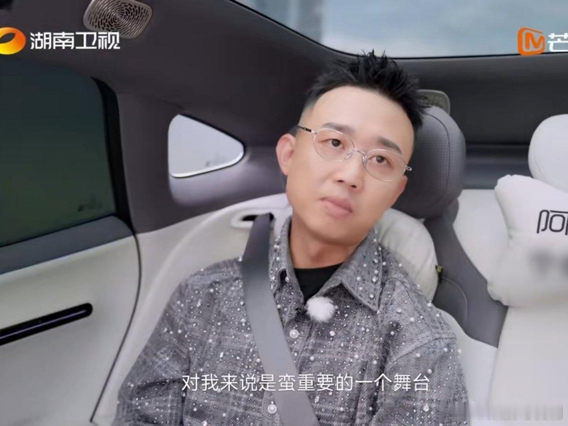 GAI回歌手憋着一口气GAI被问起为什么这次会来歌手舞台，他直言自己的心里其实一