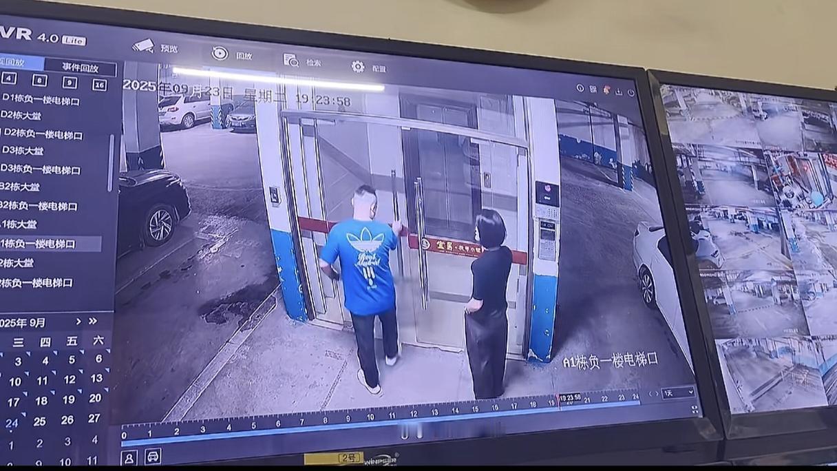 老公出轨在家被抓，小三落荒而逃来不及穿鞋，网友看到照片后却一边倒，让女子成全他俩
