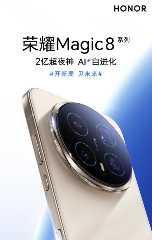 手机剪辑选机指南！三款旗舰各有专攻
实测三款旗舰的视频创作表现，发现它们在不同场