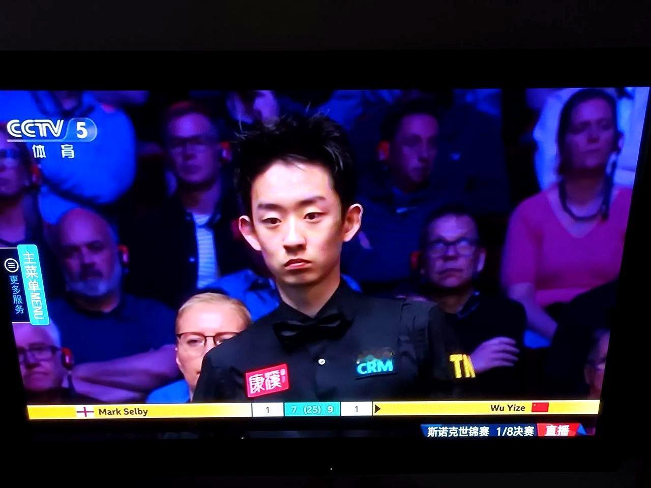 你说巧不巧，刚换台就见证了历史。
 

本来看着大连本地的《步步为赢》，结果新擂