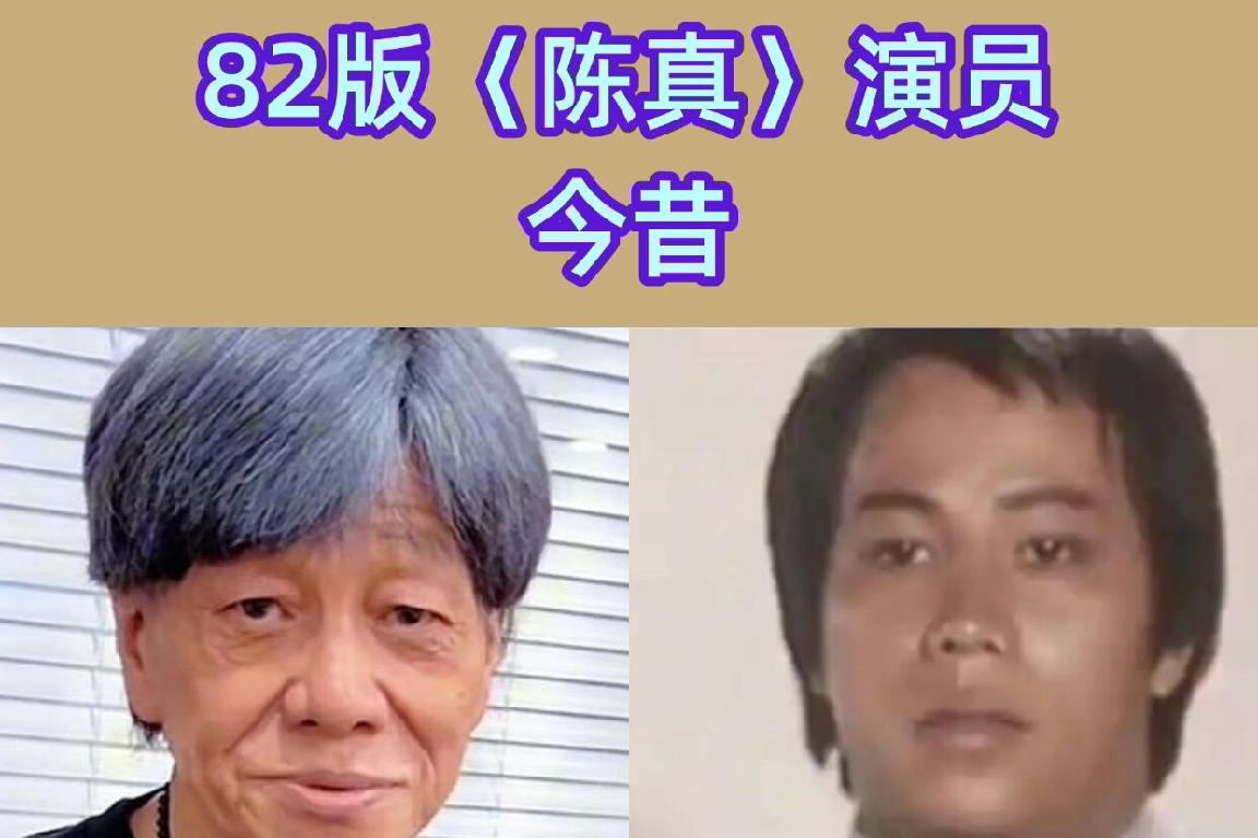 82版《陈真》可是经典中的经典，当年饰演陈真的梁小龙更是火遍大江南北。那时候他在