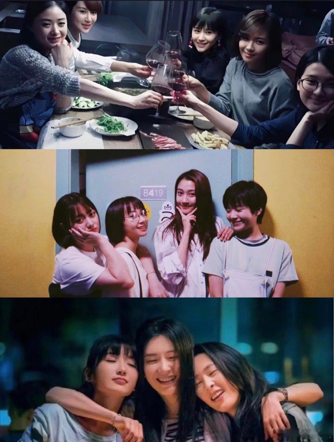 最爱的三部都市成长型女群像欢乐领二十不惑三十而己 ​​​