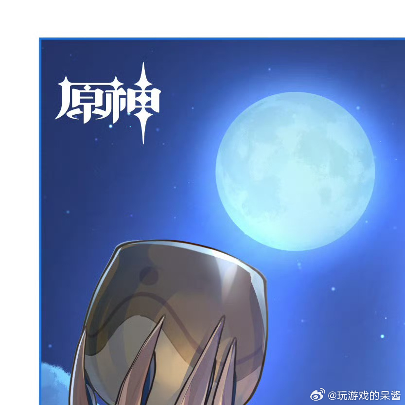 原神 ｜迪希雅生日快乐🎂 ​​​