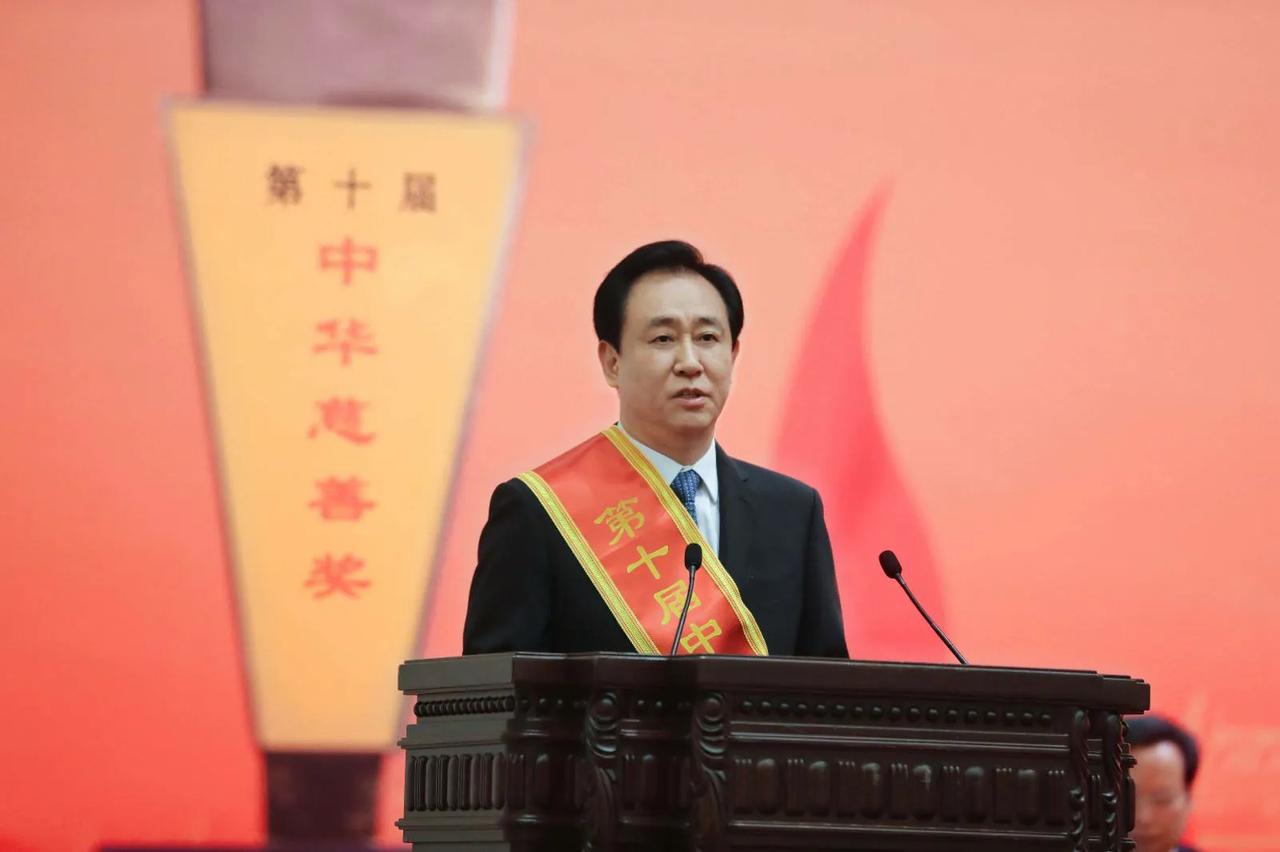 许家印受审当庭认罪悔罪，法律绝不姑息
 
深圳中院一审开庭审理恒大系列案，许家印