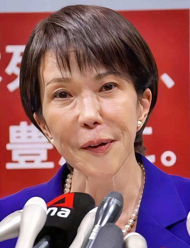 据外媒报道，日本首相高市早苗近日宣称：她将参加今年11月在中国深圳举行的 APE