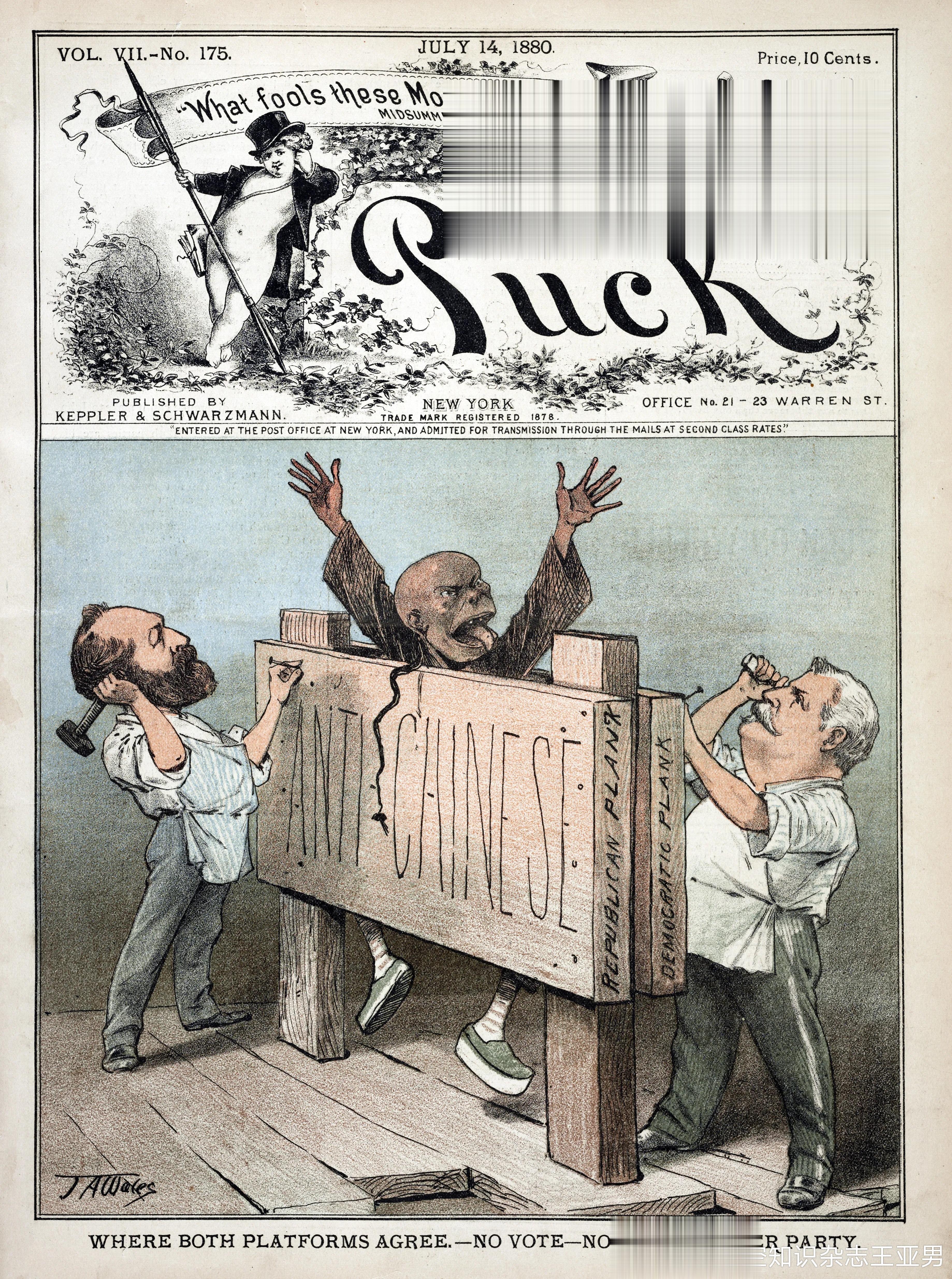 1880年是美国总统大选之年。那一年共和党推出的竞选人是詹姆斯·加菲尔德（Jam
