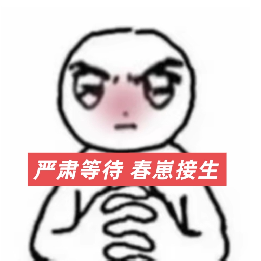 易烊千玺 其实我航崽买的10cm有骨，感觉也蛮好玩的，所以这次又买了10cm有骨