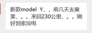 找找自己的问题，怎么都不找自己的问题呢，千挑万选买了台垃圾车回家难道不是自己的问