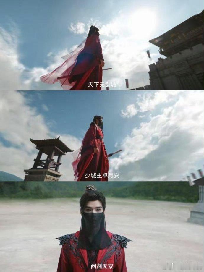 龚俊新剧一人围攻一座城龚俊的苏暮雨单枪匹马杀进去，不拔剑都能赢，三个破字喊得我鸡