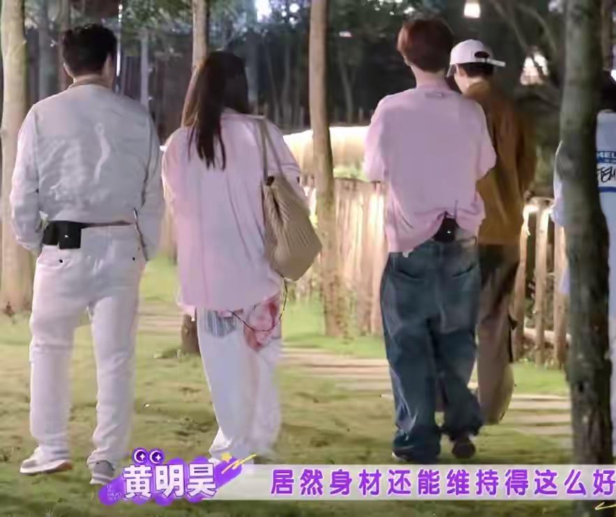 50岁李小冉综艺状态封神，谈及11年丁克婚姻，郭京飞一番提醒格外现实
 
在综艺
