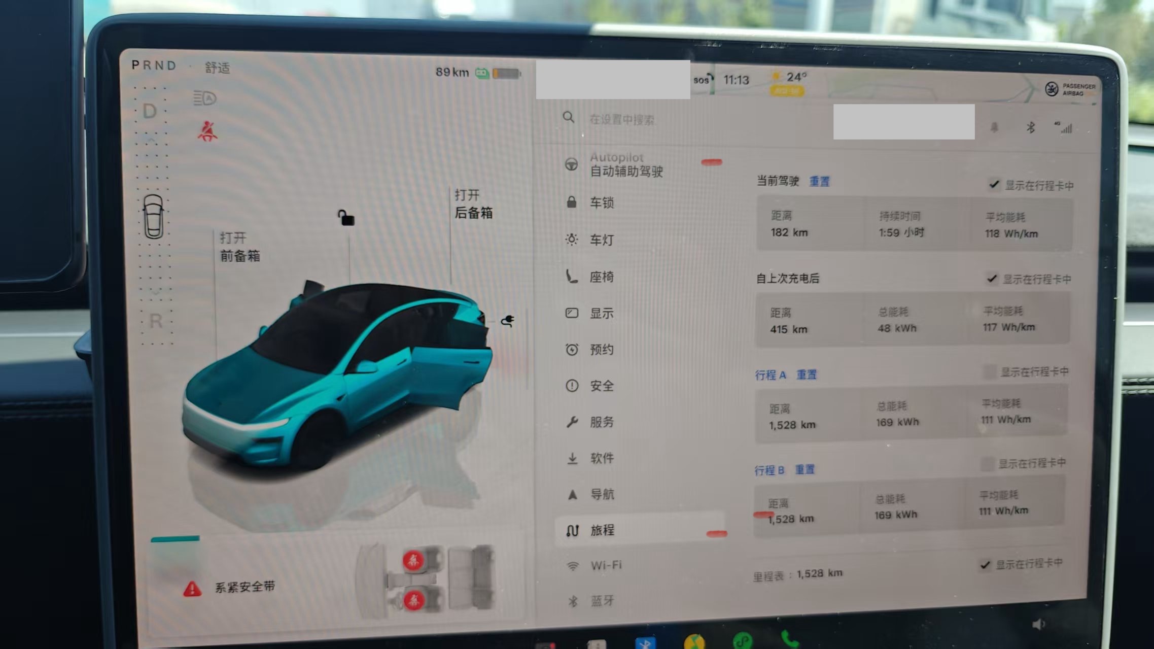 model Y车主群里，标续，跑了415公里，表显剩余89。特斯拉[超话] ​​