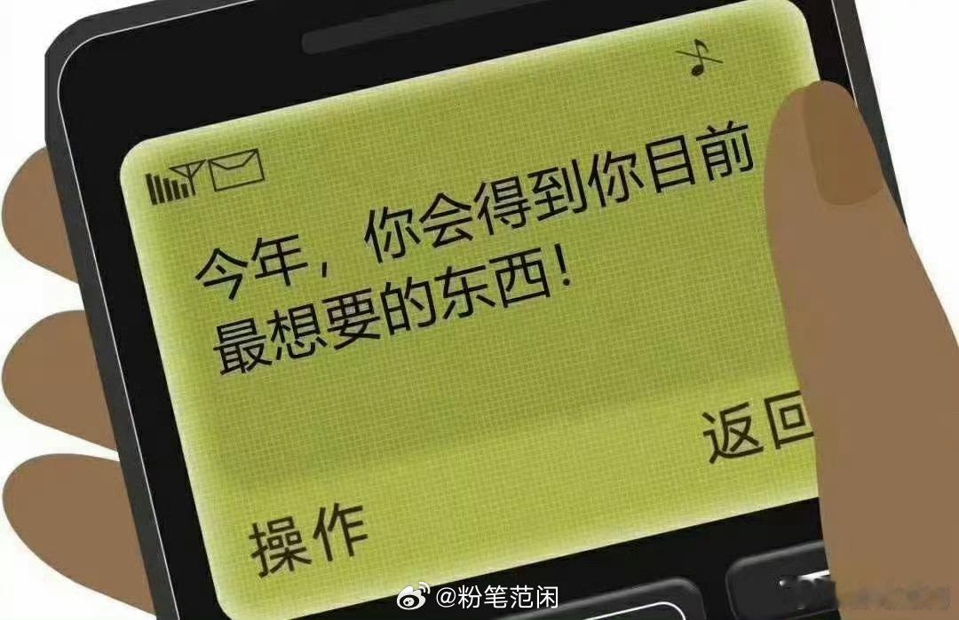 为什么越努力学习反而越焦虑？因为备考过程漫长，但结果未知。代价多于回报，迷茫高于