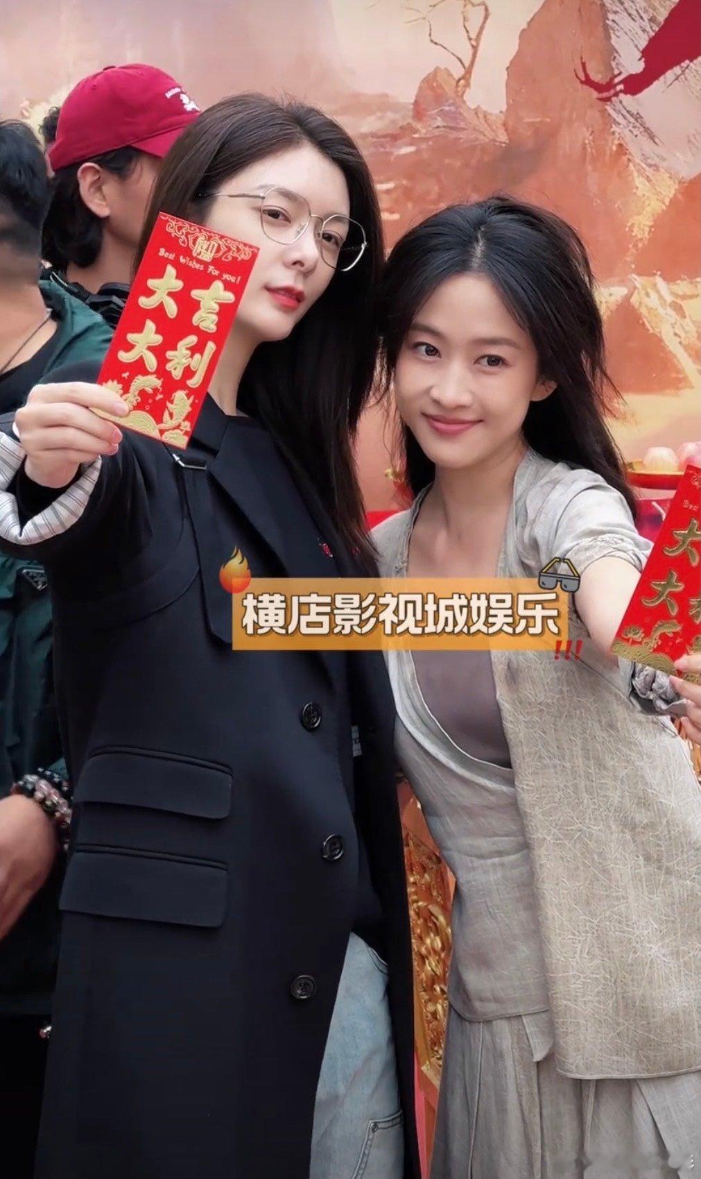 刘美含傅菁樊笼开机同框刘美含傅菁开机同框刘美含傅菁《樊笼》开机同框路透 ​​​