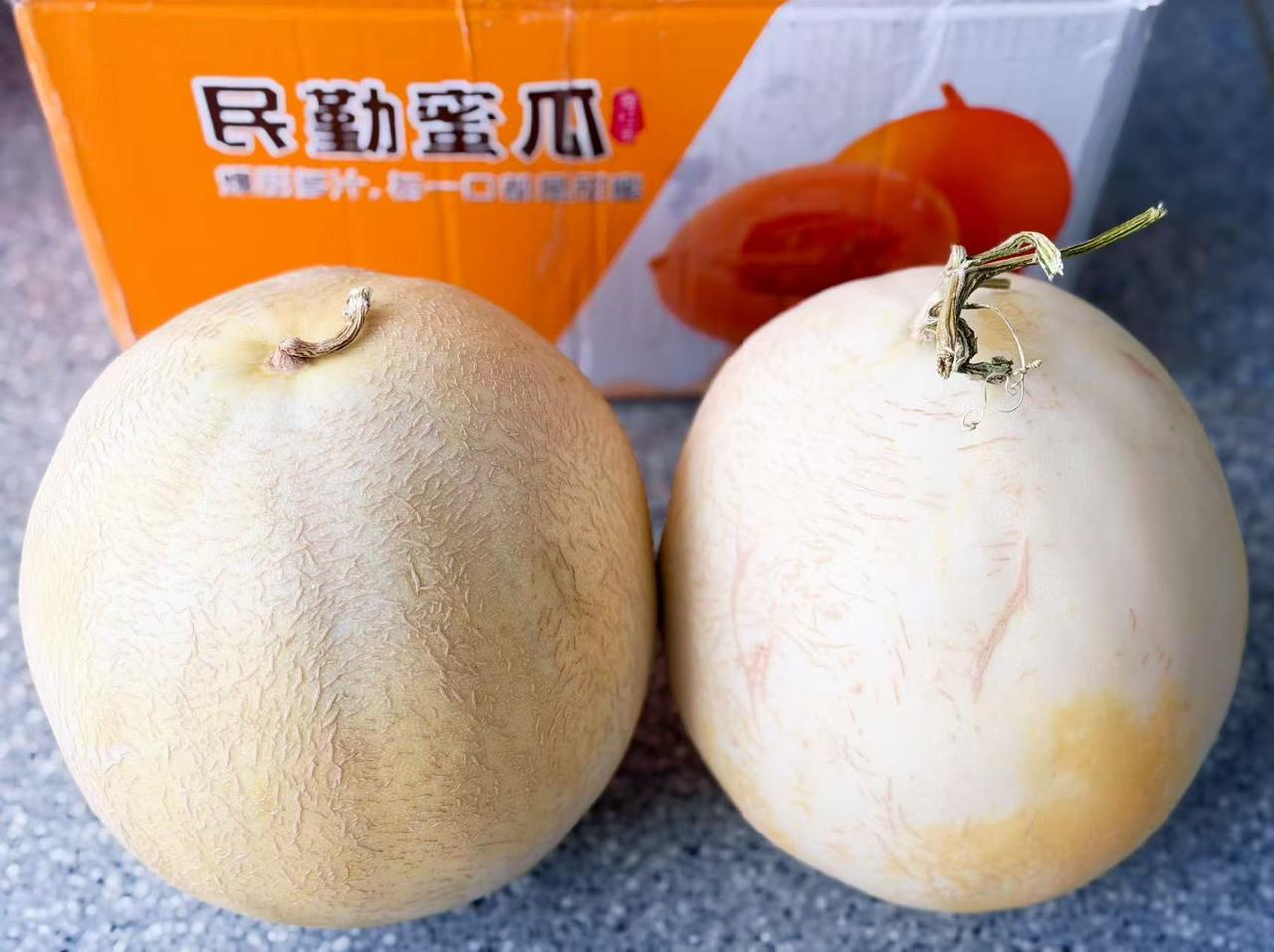 武威市民勤（银蒂）蜜瓜，我网购发给北京工作的侄女，她品尝后发来消息说超好吃。