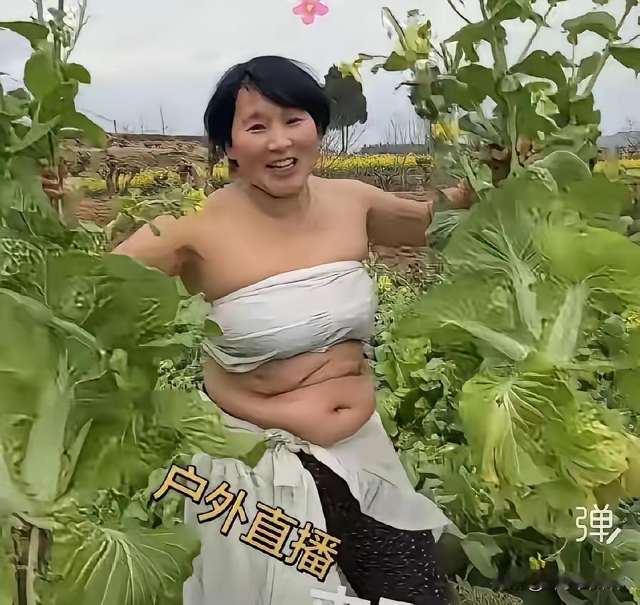 我不太认同这种对中年女性的评价。人到中年，女人有了“一切都无所谓”的心态，这其实