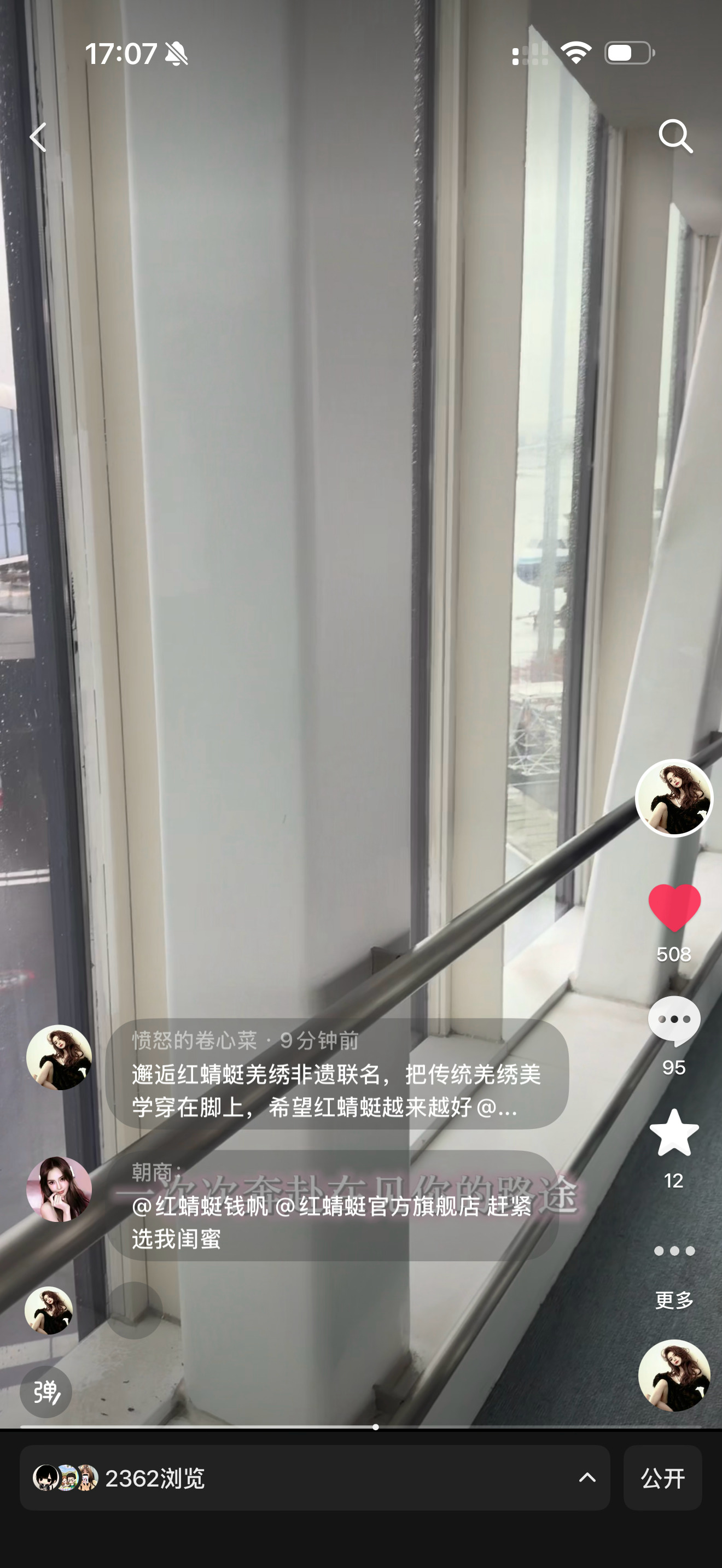 给我张签名原谅你对我做的一切 