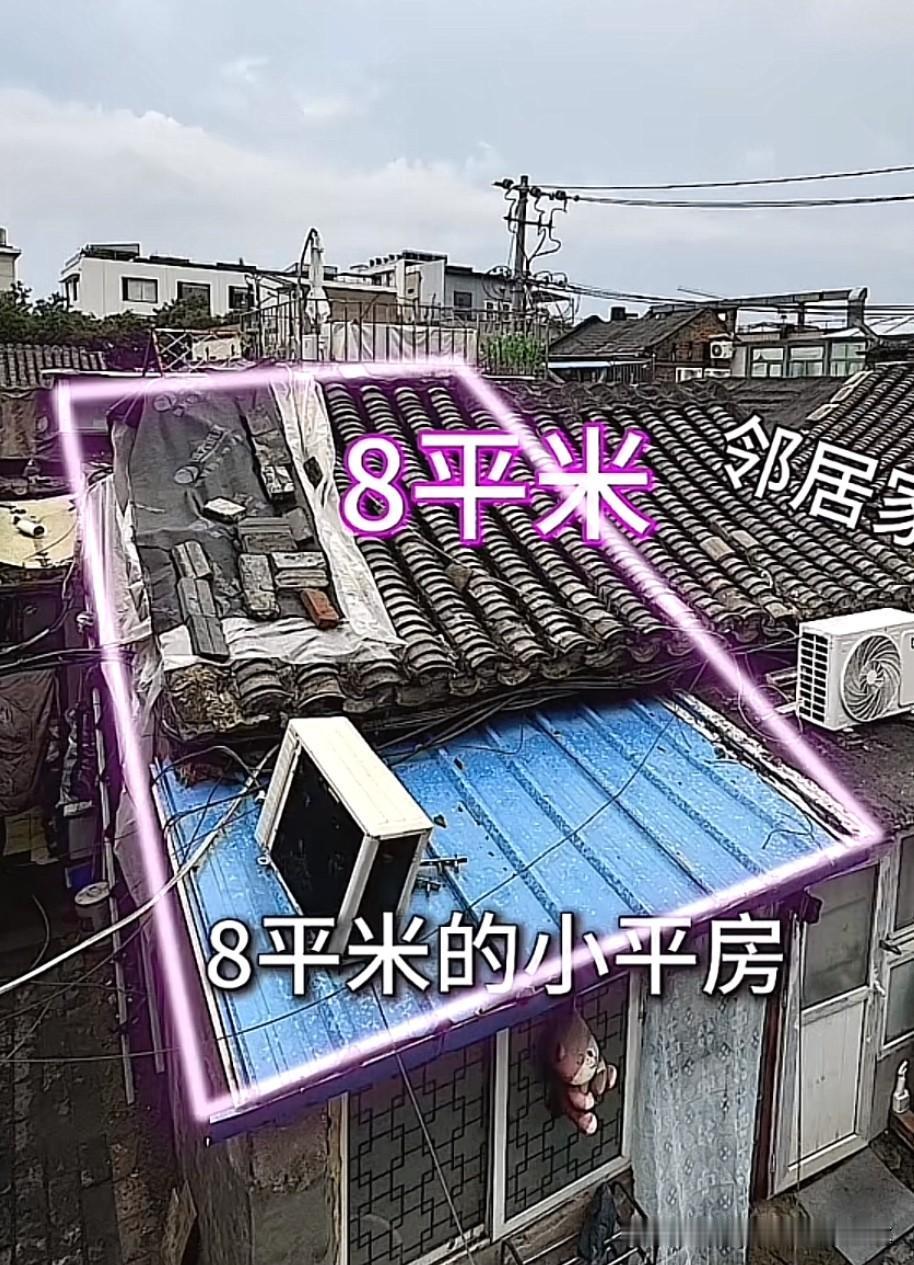 很多网友都曾经笑话上海，这样的大城市居然还有老街坊弄堂，跟心目中的上海有些差距。