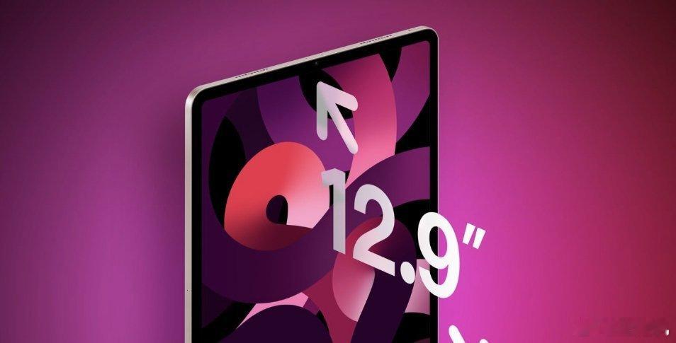 #新款iPad发布时间#有爆料称，苹果公司计划在“3 月底或 4 月左右”发布全