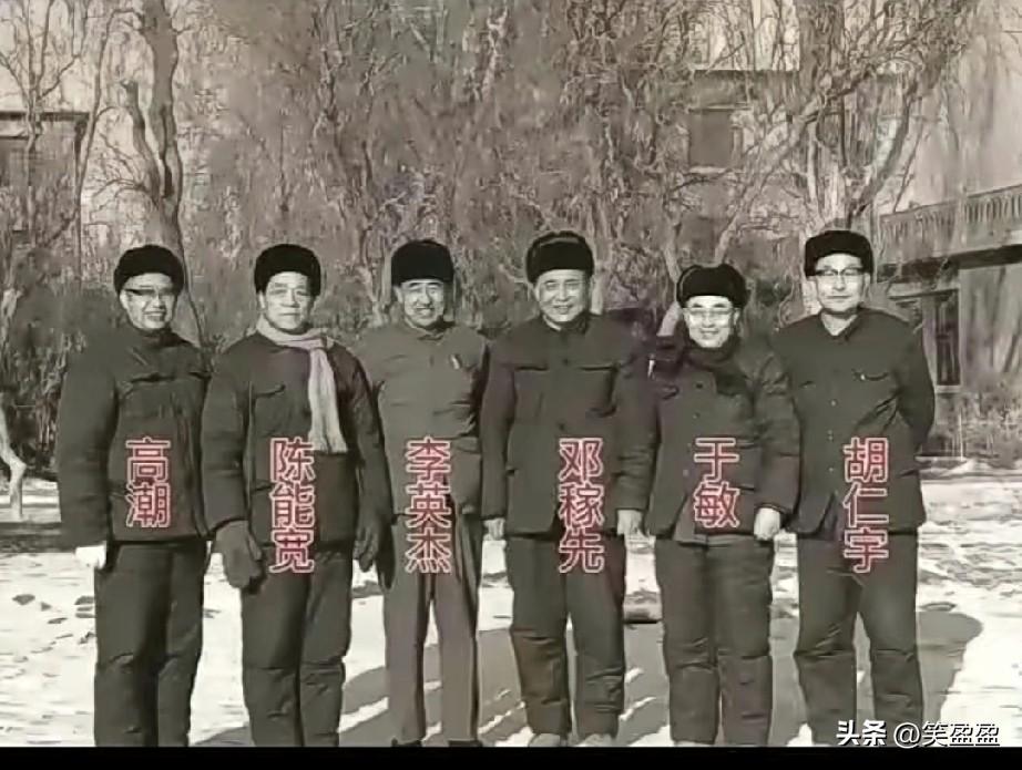 这几个人当年忽然从人间消失，几十年查无音信，没人知道他们去了哪儿，是否还活着。