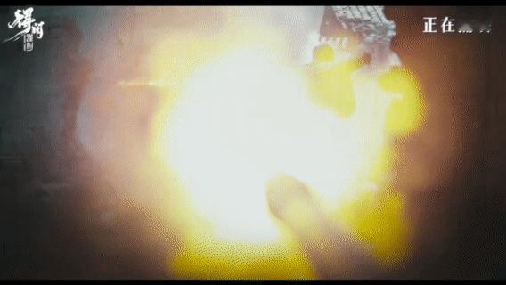 电影得闲谨制燃起百姓守家之魂电影得闲谨制就是打版预告戈止镇的宁静被日寇炮火撕碎，