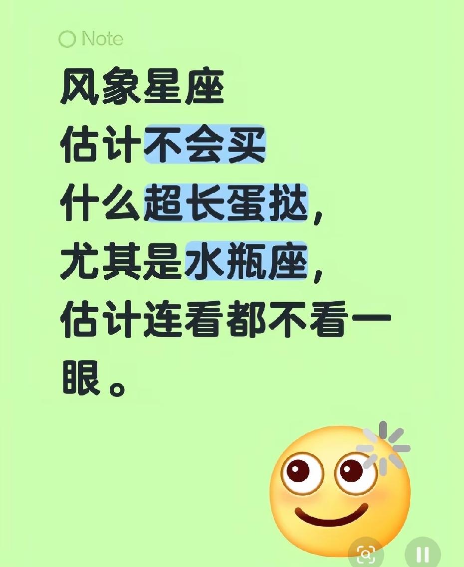 哈哈哈讲的一点不错！多看两眼都觉得腻，二月纯水瓶，水瓶真觉得没必要跟风！对 没兴