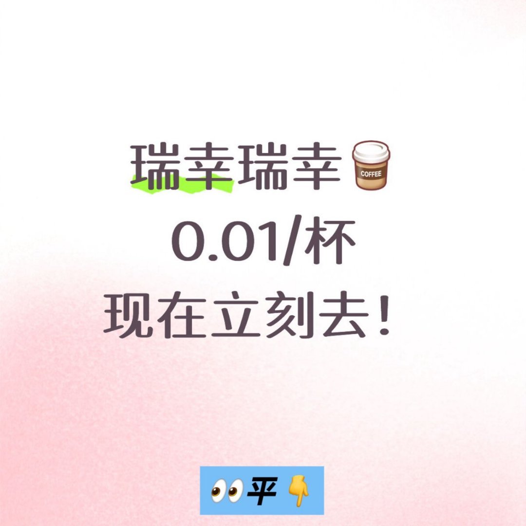 分享图片 