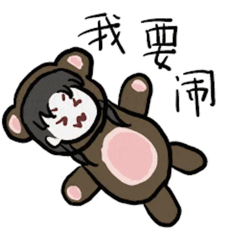 56个民族是一家，中华民族！