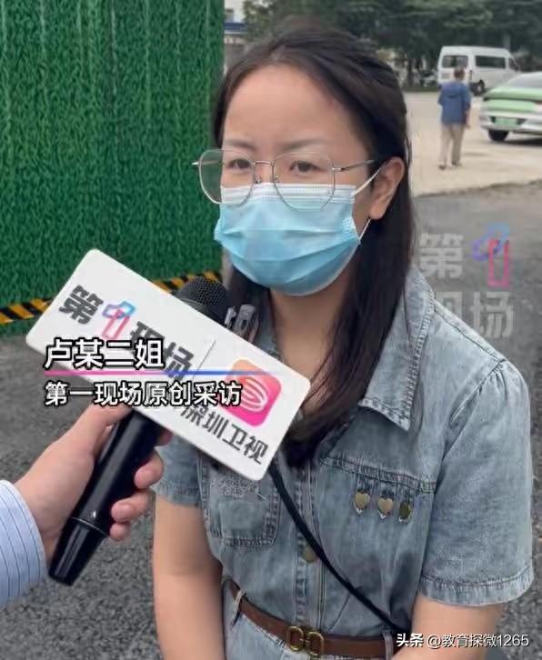 信阳一男子因彩礼谈崩与女友分手后，遭对方告强奸并被羁押13个月。女方说的被侵犯的