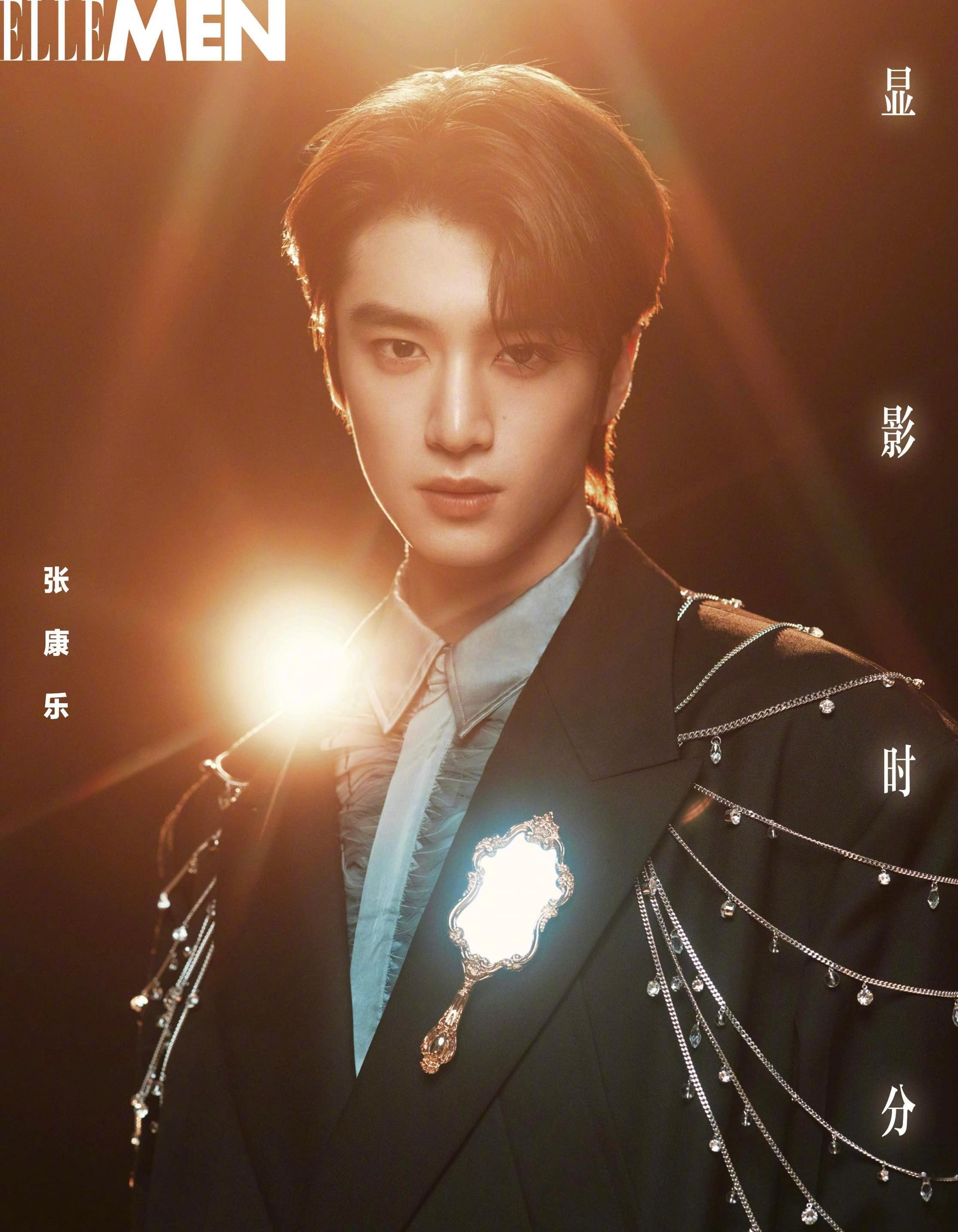 张康乐 ELLE MEN二月刊封面预告，俊朗型男的新年首封，也是备受时尚圈青睐的