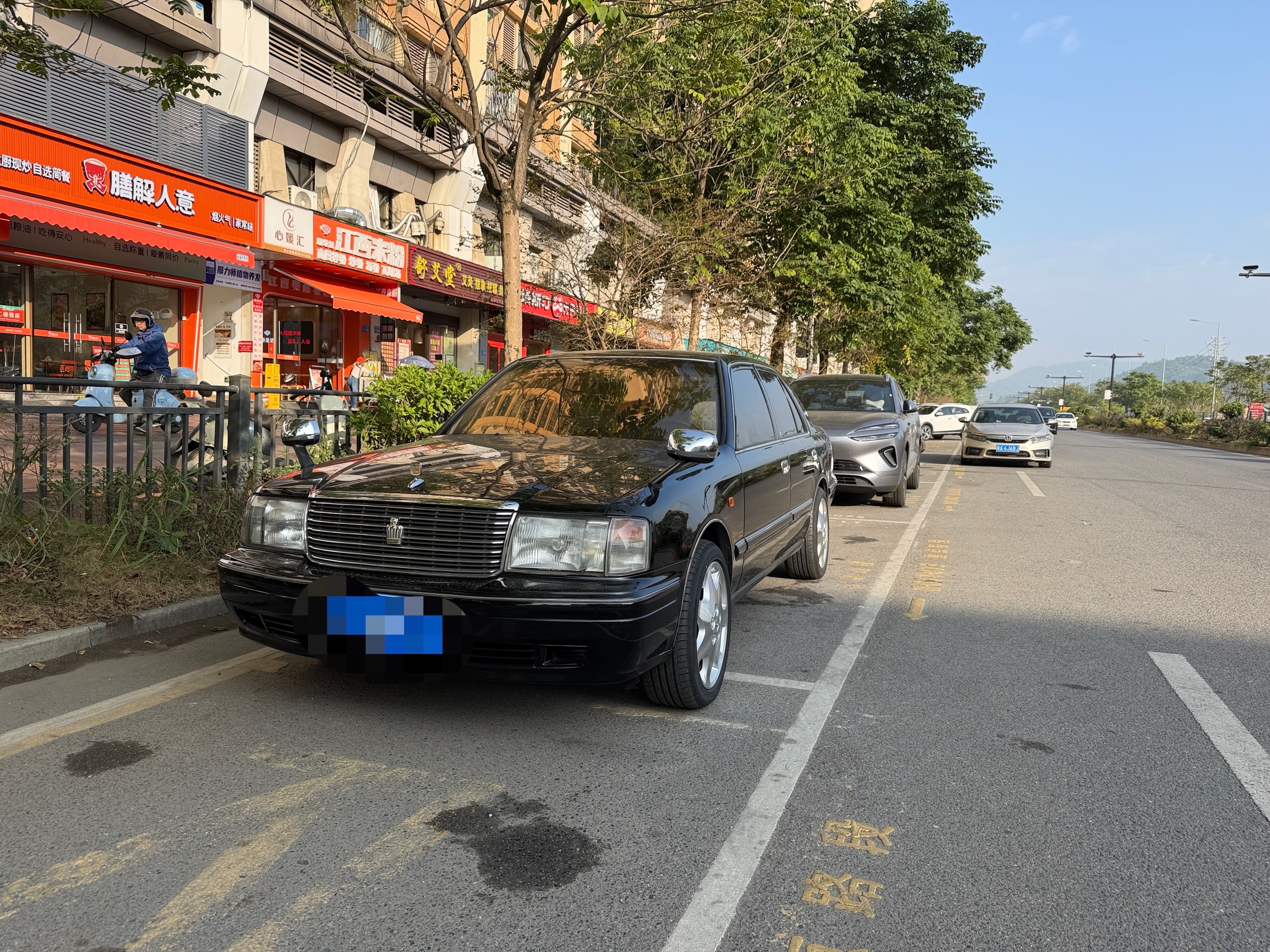 皇冠155送我们出差Gogo！先飞杭州！上山试新车啦！大v聊车