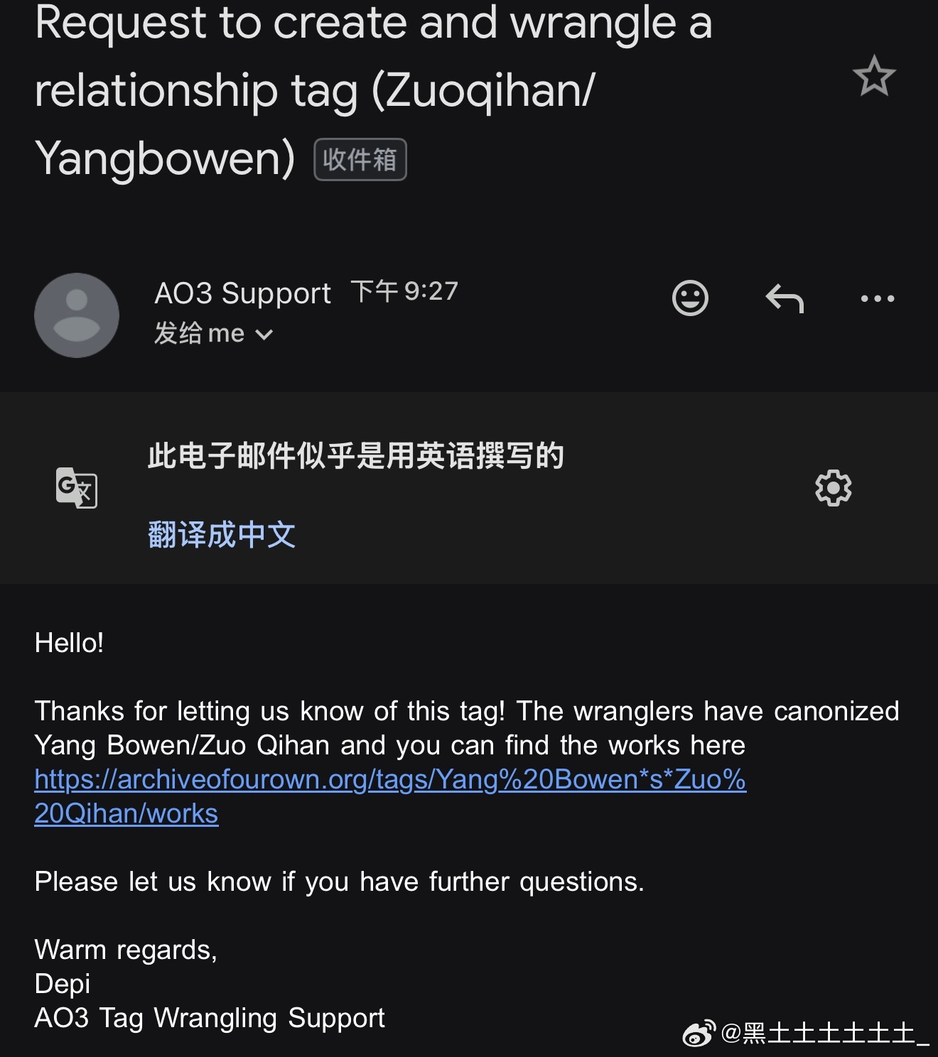 我也闷声干个大事 
