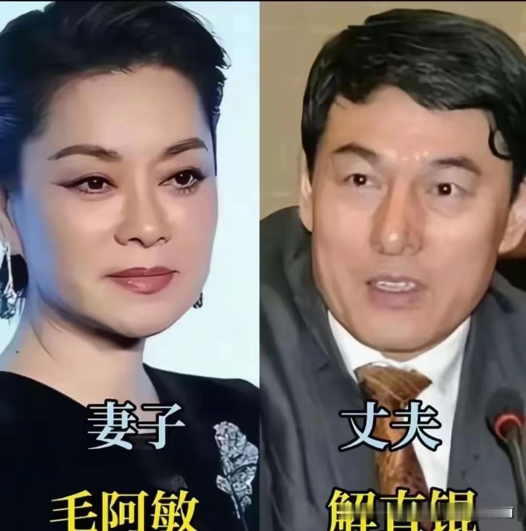 王铎：毛阿敏心里的深深的怀念
