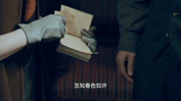 沉默的荣耀定档0930 沉默的荣耀 谁能拒绝“碟中谍既视感”的谍战剧！危机处理戏
