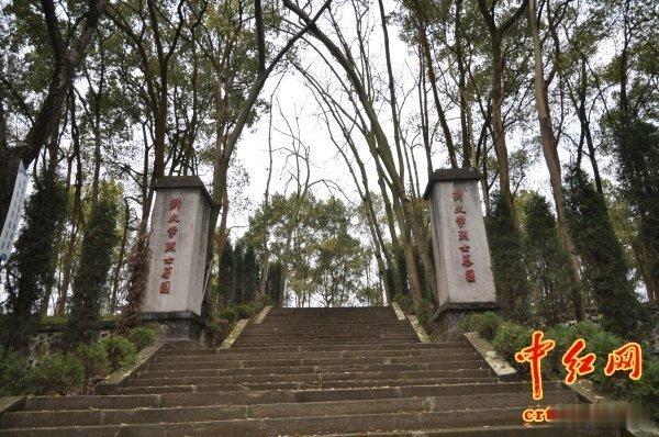 我们隆重纪念100位新中国成立以来感动中国人物之一刘文学少年英雄诞辰81周年少年