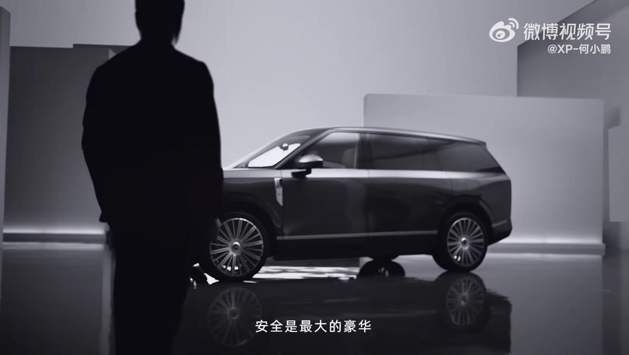 #何小鹏我为什么要造这台车#之前北京车展小鹏展区雷军、李斌这些汽车圈大佬都去看了