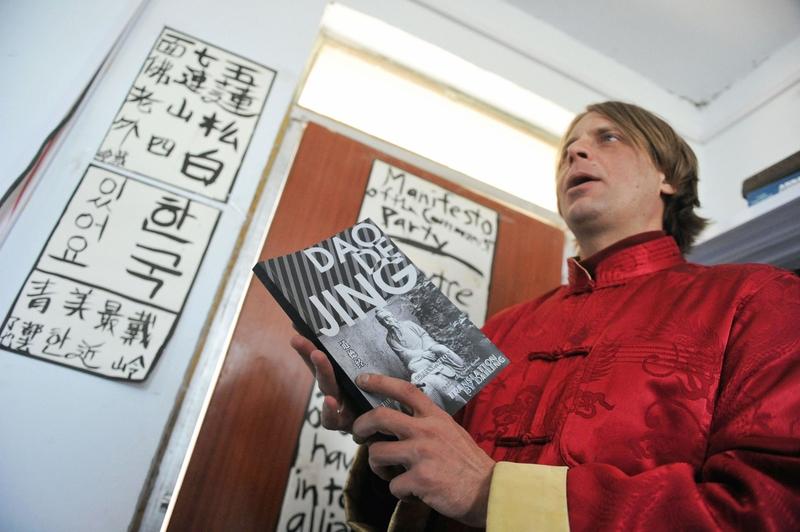 现在这“中国热”真是席卷全球啊！德国学霸们都开始学中文，研究《道德经》和《三国演