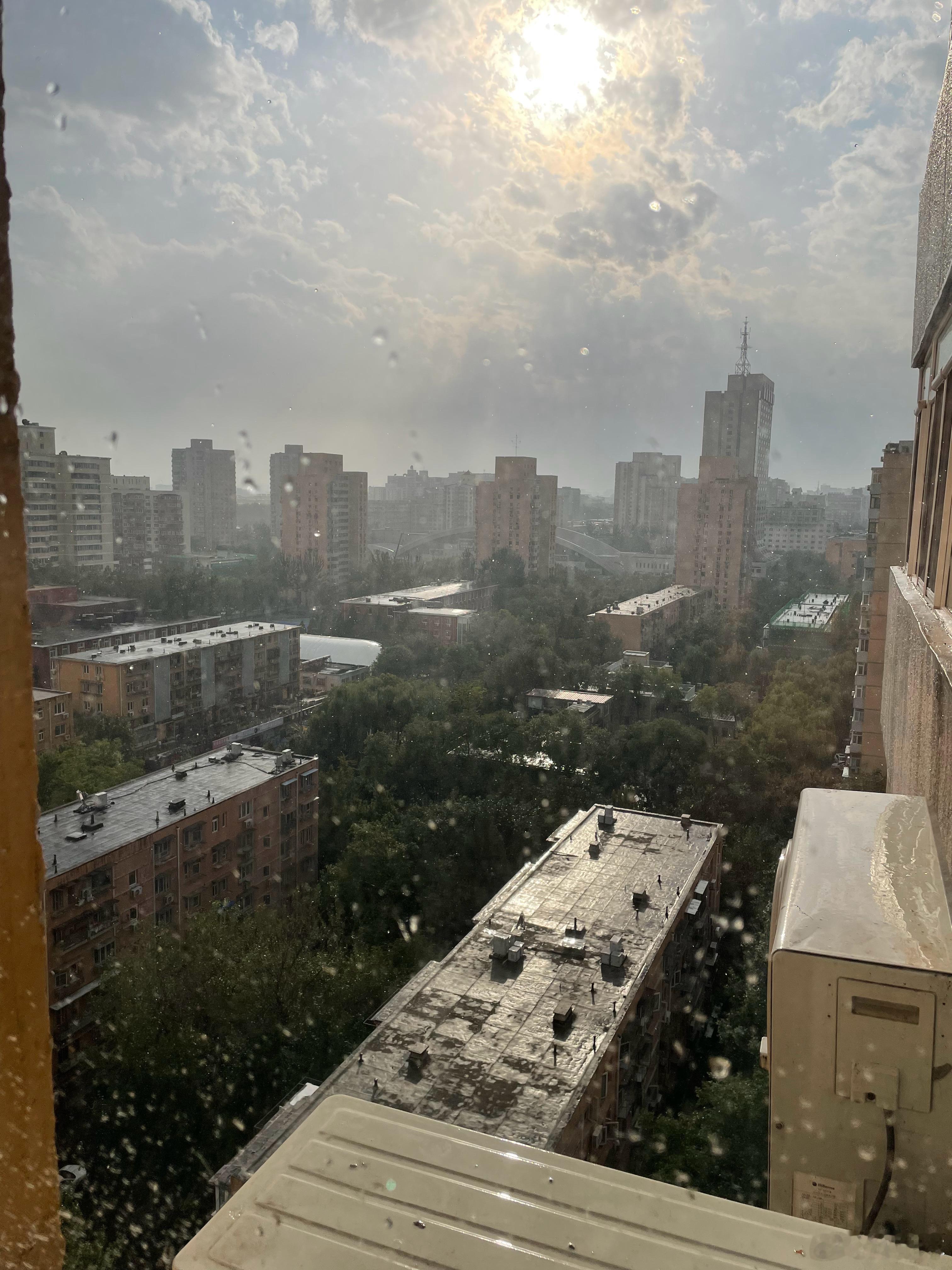 太阳雨。 ​​​