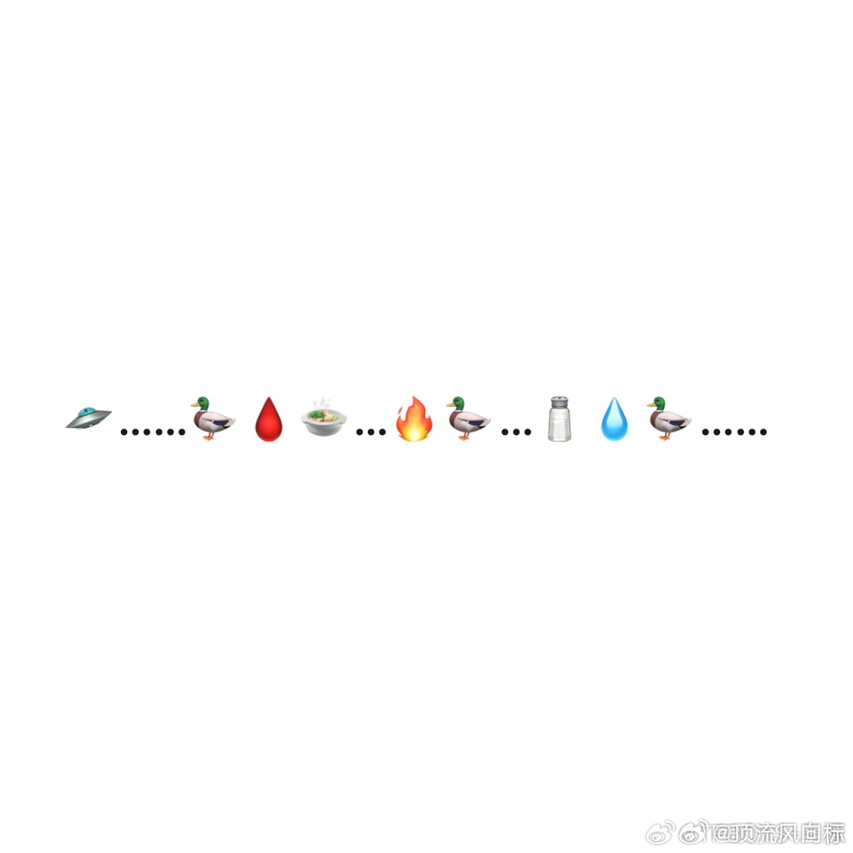 王源将在鸭无法离开的地方狂欢王源说将在鸭无法离开的地方狂欢王源将在鸭子无法离开的