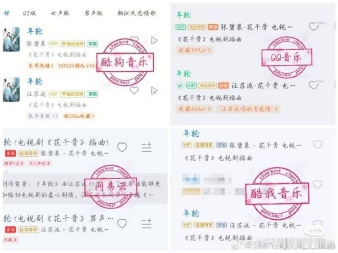 张碧晨告别年轮说好的双原唱并肩，怎么就成了唯一原唱独揽？旺仔小乔这几句话，直接改
