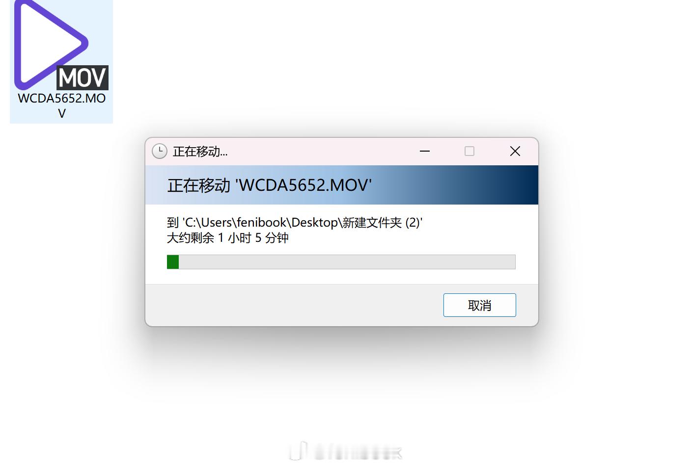 完蛋，明明有iPhone 17 Pro Max，我不知为何偏偏用iPhone A
