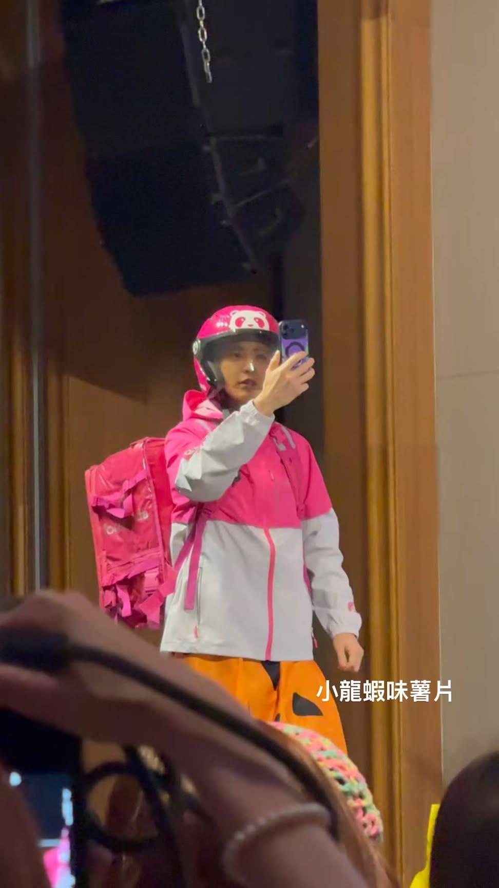 朴灿烈 您的熊猫外卖已取餐 骑手正在签售中😂 