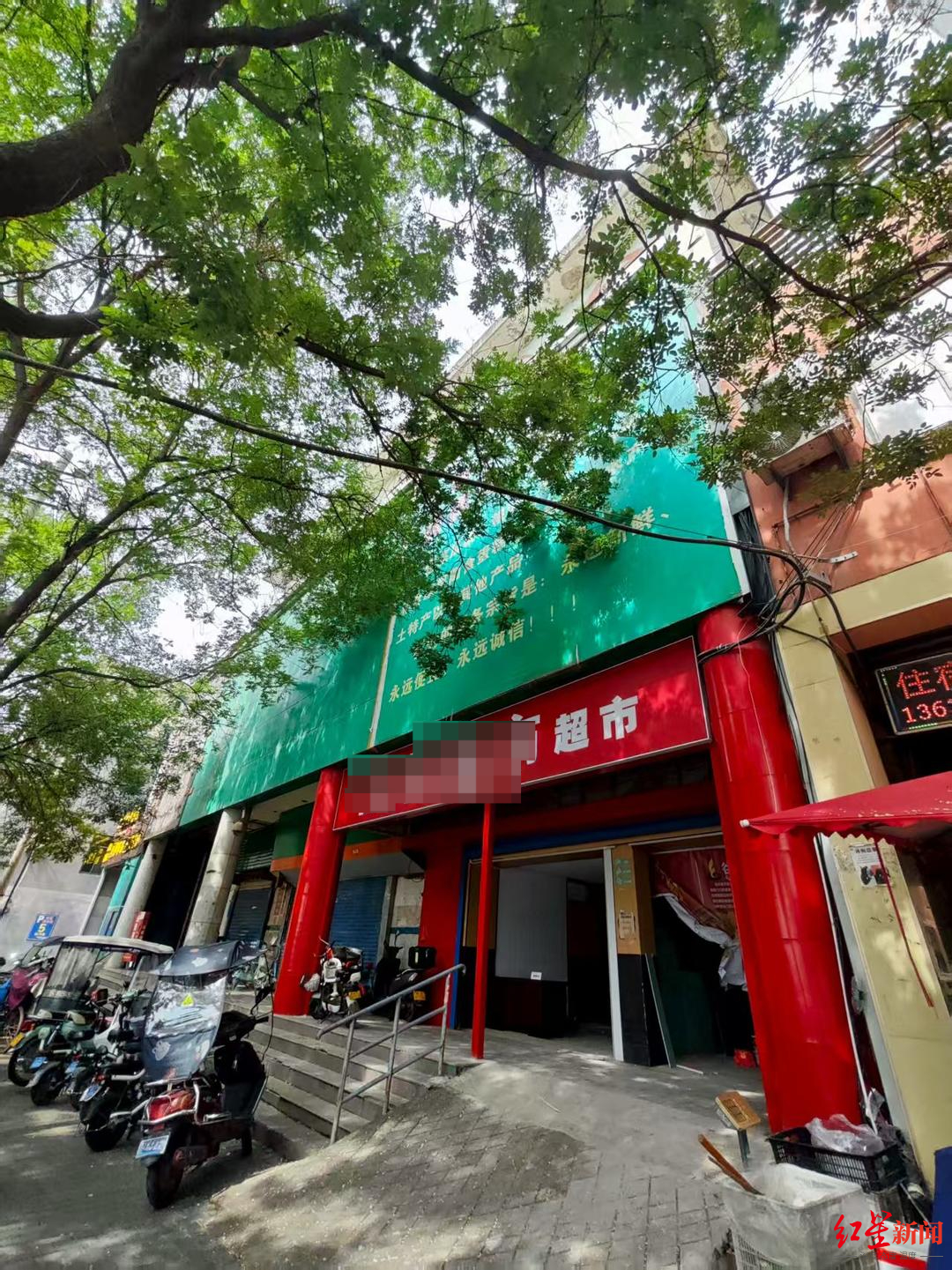 【#男子付数百万租楼拟开酒店陷8年困局#】“租了一栋楼准备开酒店，8年来大部分时
