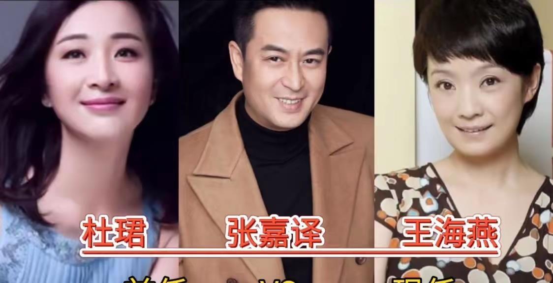 聂远和王惠有过一段婚姻，2008年结婚，2012年离的，这事到现在还有不少人觉得